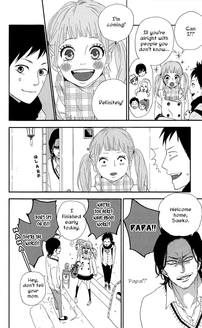 Yume Miru Taiyou Chapter 47.005 17